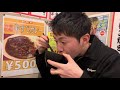 【北海道札幌】ザンギ定食500円ランチ！おかわりし放題！316