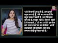 bihar में dm स्कूल के प्रिंसिपल को पहनावे के लिए डांटते नजर आए viral video पर अब ये सफाई दे रहे