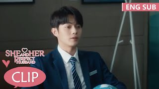 Female colleagues turned eye to married Yang Hua | [She and Her Perfect Husband] Clip EP22 (ENG SUB)