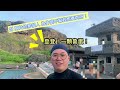 ［甜不辣綠島台東生日之旅］綠島l台東l秘景小白屋詳細路線l朝日溫泉 l火燒島l最新民宿柴口岸l吃冰l綠島秘境l綠島大街美食推薦l綠島推薦路線