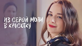 💔👰 ЗАСТУКАЛ НЕВЕСТУ с братом перед свадьбой! | МЕЛОДРАМЫ НОВИНКИ | ФИЛЬМ 2024 | КИНО ПРО ЛЮБОВЬ