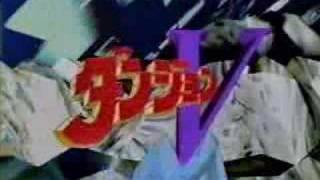 ダンジョンV-ED 私は名もない宿屋の娘 犬山イヌ子