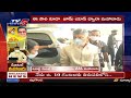 డిజిటల్ మహానాడు tdp mahanadu 2021 from today tv5 news