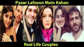 Real Life Partners of Pyaar Lafzon Mein Kahan Drama Episode 56