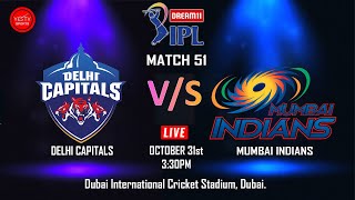 CRICKET LIVE | IPL 2020 - DC VS MI | 51ST IPL MATCH | @ DUBAI | YES TV SPORTS LIVE