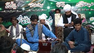 Awal Hamd Khuda Da Wird Kijye | Imran Shaukat Ali | Heer Waris Shah 2022