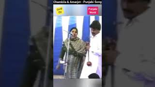 Mere Yaar Ne Gali ! Chamkila ! Punjabi Hit Song #Short #Shortvideo
