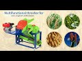 you never regret to buy -corn sheller machine millet sorghum beans sheller corn thresher machine