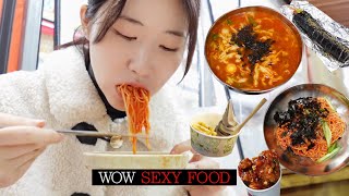 10,000칼로리 찍고 온 강릉 당일치기 여행..(+ 소품샵 투어)