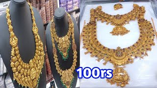 Chickpet Bangalore Big Wholesale Shop Imitation jewellery Collection|From 100Rs||Single Piece Avl