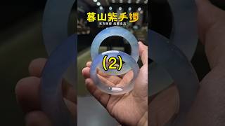 （2）暮山紫手镯，如鸢尾花和薰衣草般的梦幻浪漫# 翡翠 ... #翡翠 #翡翠手鐲 #翡翠手镯 #翡翠玉 #緬甸玉 #翡翠玉石 #緬甸翡翠 #缅甸翡翠 #天然翡翠告诉你选对毛胚很...