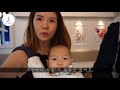 파리 육아 일상 vlog 6 4월의 파리 🇫🇷 센느강변 나들이 집에서 만들어 먹는 아보카도🥑 훈제연어 샌드위치