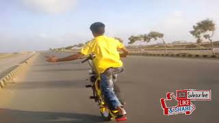 Ayyub Khan 96 Wheeler Goda Variety Wheelie On Honda 125 Wheelie