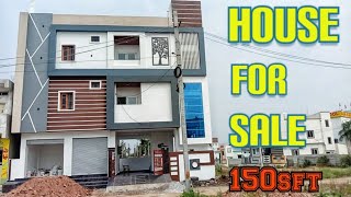 150 గజాలలో మూడు అంతస్తుల ఇల్లు lift facility house for sale || mana panulu