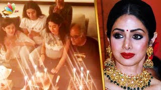 Sridevi's Daughter Celebrates her Birthday Without her Mom | Latest Cinema News