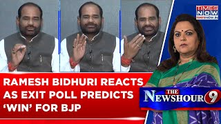 Ramesh Bidhuri Reacts To Exit Poll Numbers, Says 'We Are Winning Kalkaji Seat 100%'| Delhi Elections