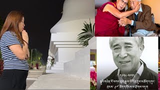 སྐུའི་གཅེན་པོ་བཀའ་ཟུར་རྒྱལ་ལོ་དོན་གྲུབ་མཆོག་དགོངས་པ་རྫོགས་པ་།