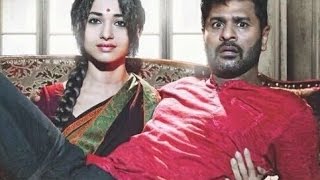 FIRST LOOK : Prabhu Deva - Tamannaah horror thriller titled Devi(l) | Hot Tamil Cinema News