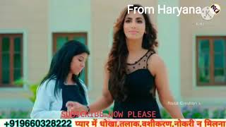 Vrath (Gursewak Likhari)Mr Mrs. Narula//Full Video//Latest punjabi song 2021//From Haryana