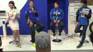 面白！Tokyo Motorcycle Show 2016  SUZUKI MotoGPトークショー青木宣篤さん津田拓也さん【東京モーターサイクルショーレポ】