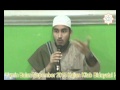 Habib Muhammad bin Farid Al Mutohhar | Kajian Kitab Bidayatul Hidayah 03