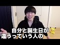 早稲田首席がgoogleの入社試験をガチで解いてやるぜ！！！