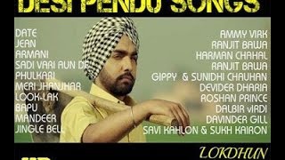 Top 10 Punjabi Songs Jukebox | Top 10 Pendu Songs - Super Hit Punjabi Song - New Punjabi Song