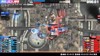 戦場の絆 15/03/19 23:58 ニューヤーク 6VS6 Sクラス