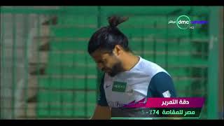 المقصورة - محمد عمارة : إنبي كان الأفضل بالشوط الأول أمام المقاصة ولاعبيه أضاعوا هدفين مؤكدين