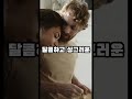 30대 여성 향수 추천