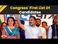 Lok Sabha Election: Congress Releases First List Of Candidates, Rahul Gandhi To Contest From Wayanad