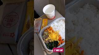 티웨이항공에서는 어떤 기내식이 나올까? T'way Air in-flight meal 티웨이항공 비빔밥 #airplane