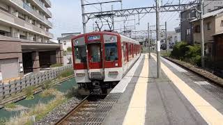 近鉄天理線　二階堂駅1番ホームから1252系普通が発車