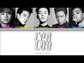 BIGBANG (빅뱅) - EGO (Japanese Version) Lyrics [Color Coded Lyrics Kan/Rom/Eng]