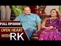 Krishna And Vijaya Nirmala Open Heart With RK | Full Episode | ABN Telugu