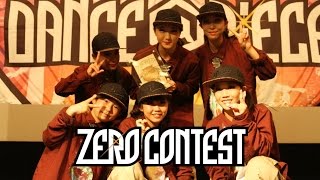 【3rd】B.A.T / ZERO CONTEST 2015 CHIBA KIDS部門