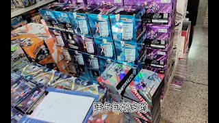 去奥特曼卡片市场逛了一圈，感觉这个月要提前吃土了