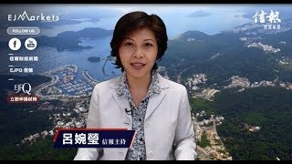 【EJ MARKETS】收市分析 – 大市繼續反覆但升勢未破壞