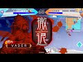 三国志大戦 無双方天戟 vs 万人之雄