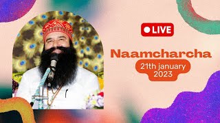 Sirsa I 21 Jan. 2023 | Incarnation Month Of Shah Satnam Ji Maharaj I Dera Sacha Sauda, Sirsa