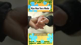 Kya Hua Tera Wada | Short Story Song | Remix Version | Hasnat Music