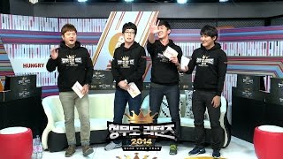 [헝그리앱TV] 헝무도 리턴즈 4화