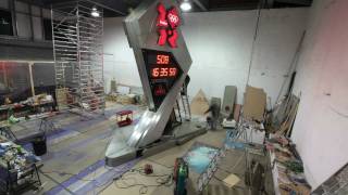 Building the Countdown Clock