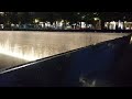 9.13.2017 wtc memorial reflecting pool