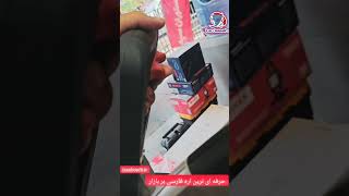 بهتر از این سراغ داری بوش GCM 12 JDLخرید از سایت iranbosch.ir  #اره_بوش#ابزار #بوش #tools #فارسی_بر