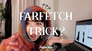 ７万円も安く買えるチャンスを見逃しそうなFARFETCH😂｜ファッション