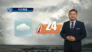 早晨天氣節目(12月04日上午7時) - 高級學術主任鄭仲材