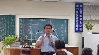 TJC臺灣宣教百年系列活動中南區逐家佈道_斗六20171016