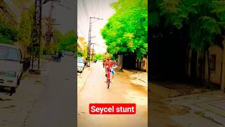 sycle willing in Pakistan 😱 #shots  #cycle #cyclestunt #tranding #shortsvideo #sports #murtaza