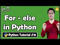 For else in Python | Python Tutorial #21
